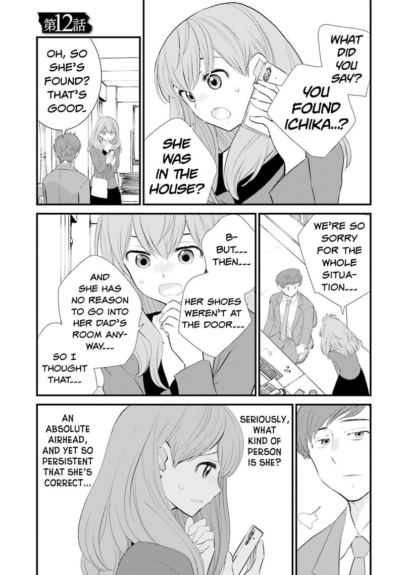 Sonna Kazokunara Sute Chaeba 12 1