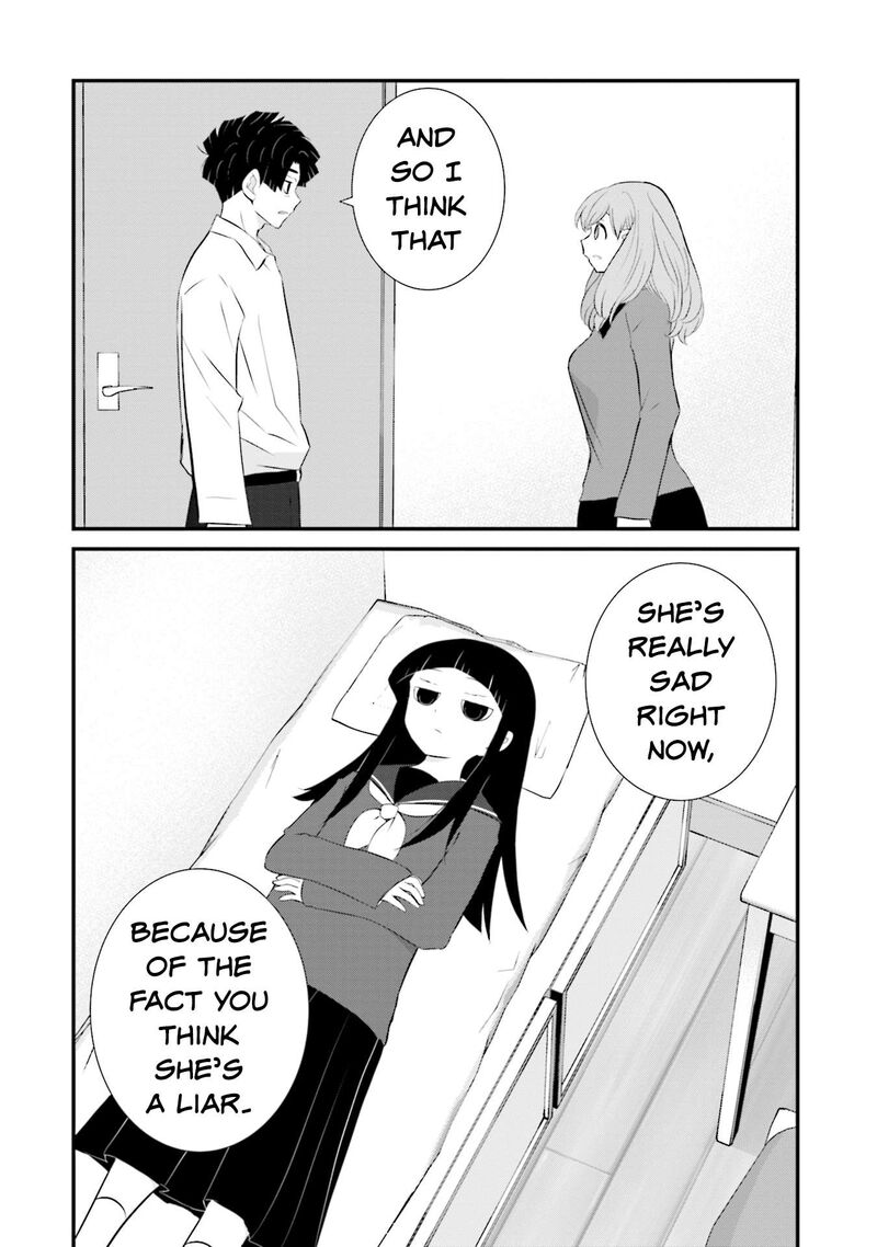 Sonna Kazokunara Sute Chaeba 12 12