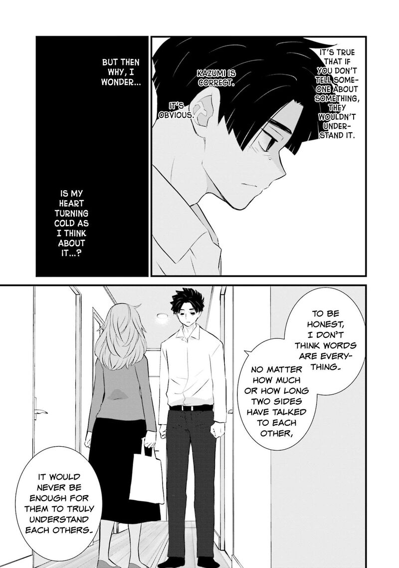 Sonna Kazokunara Sute Chaeba 12 15