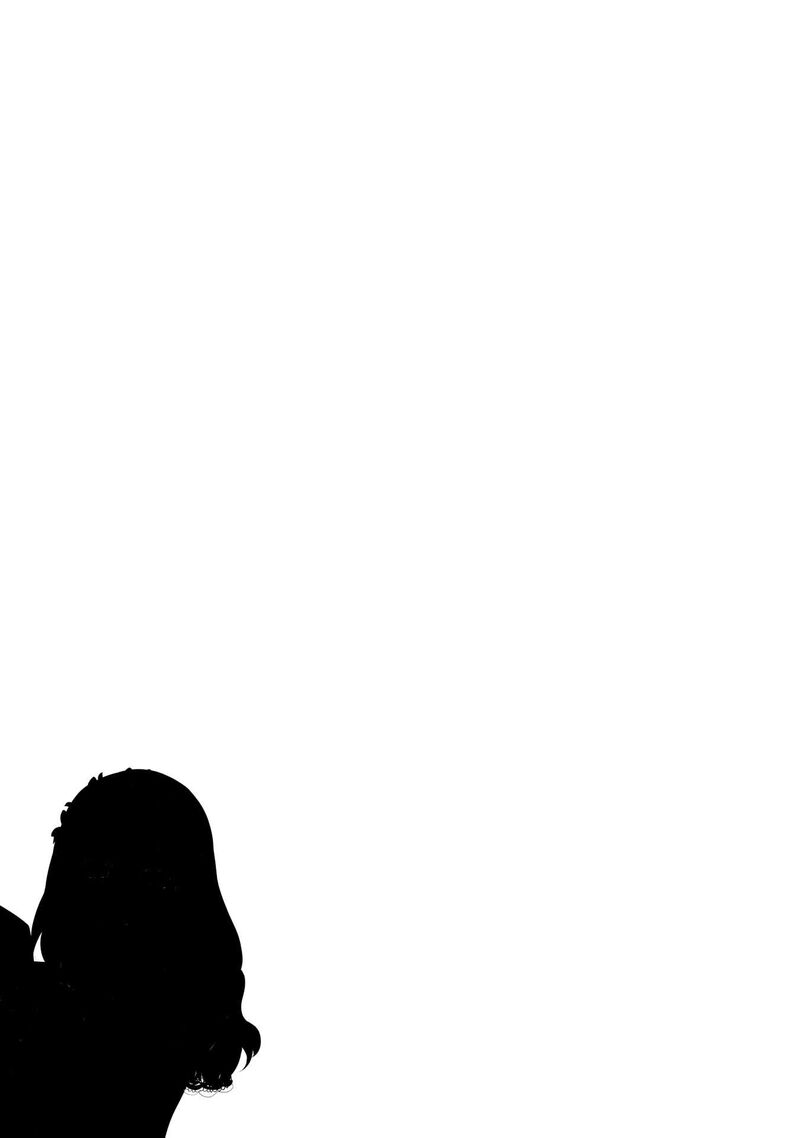 Sonna Kazokunara Sute Chaeba 12 21