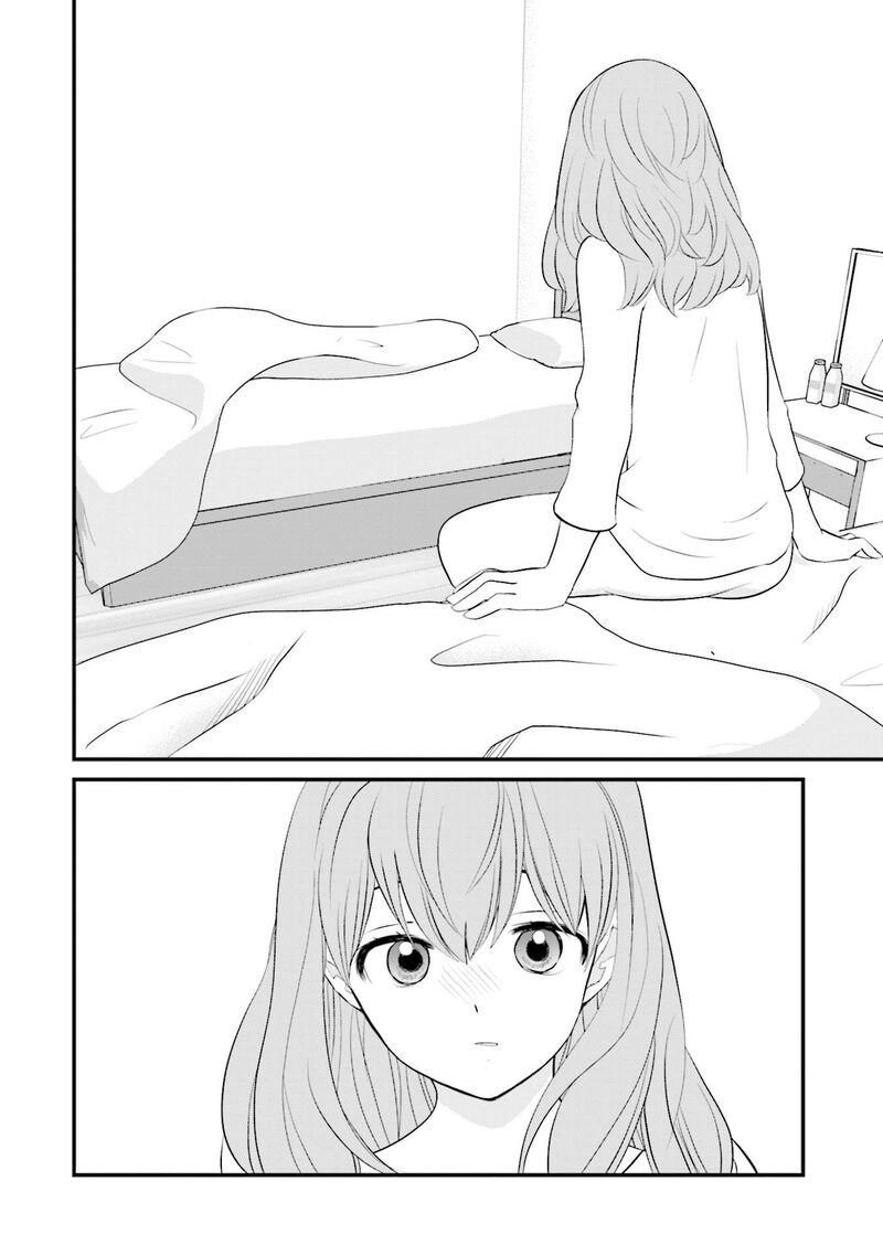 Sonna Kazokunara Sute Chaeba 13 8