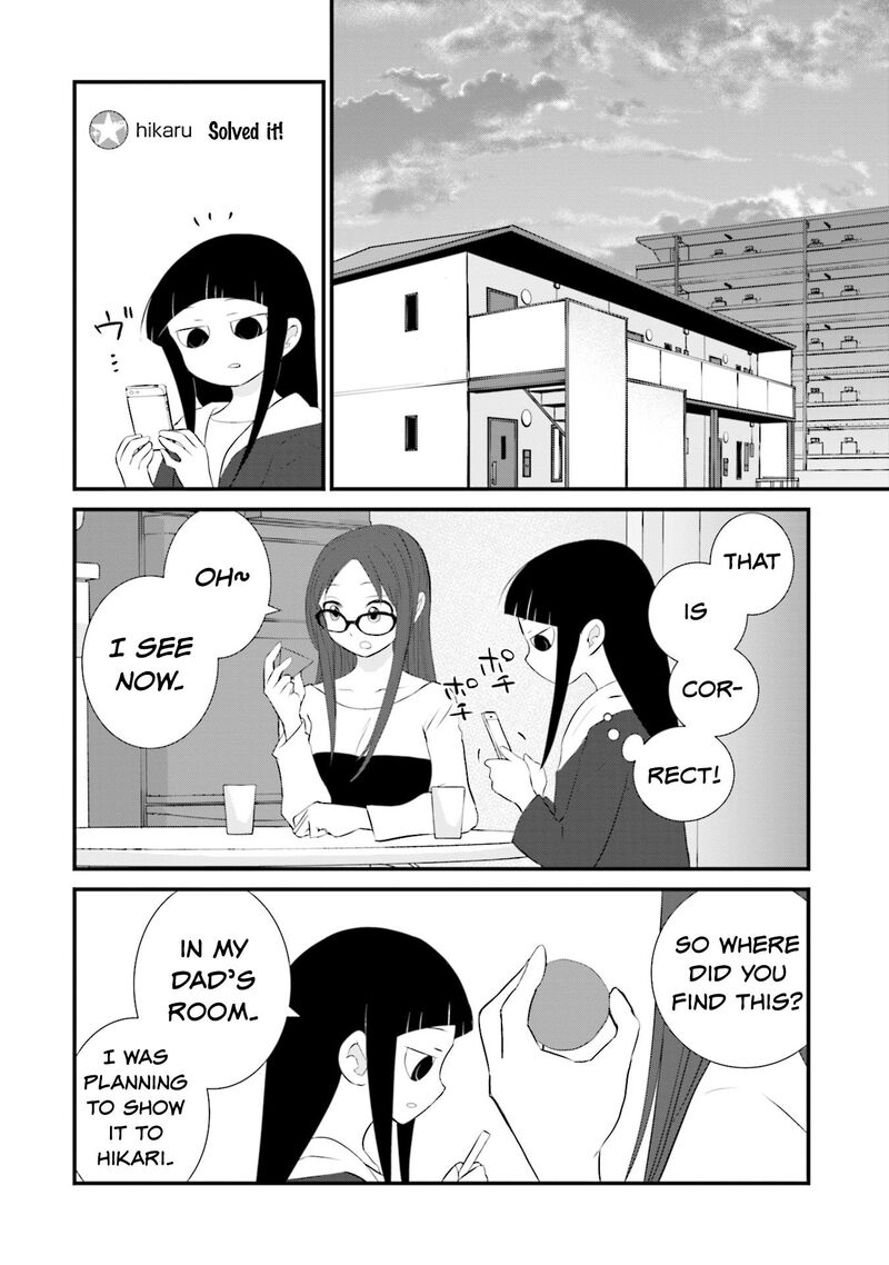 Sonna Kazokunara Sute Chaeba 14 12