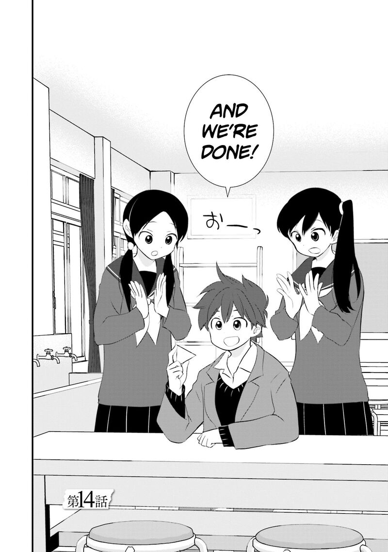 Sonna Kazokunara Sute Chaeba 14 2