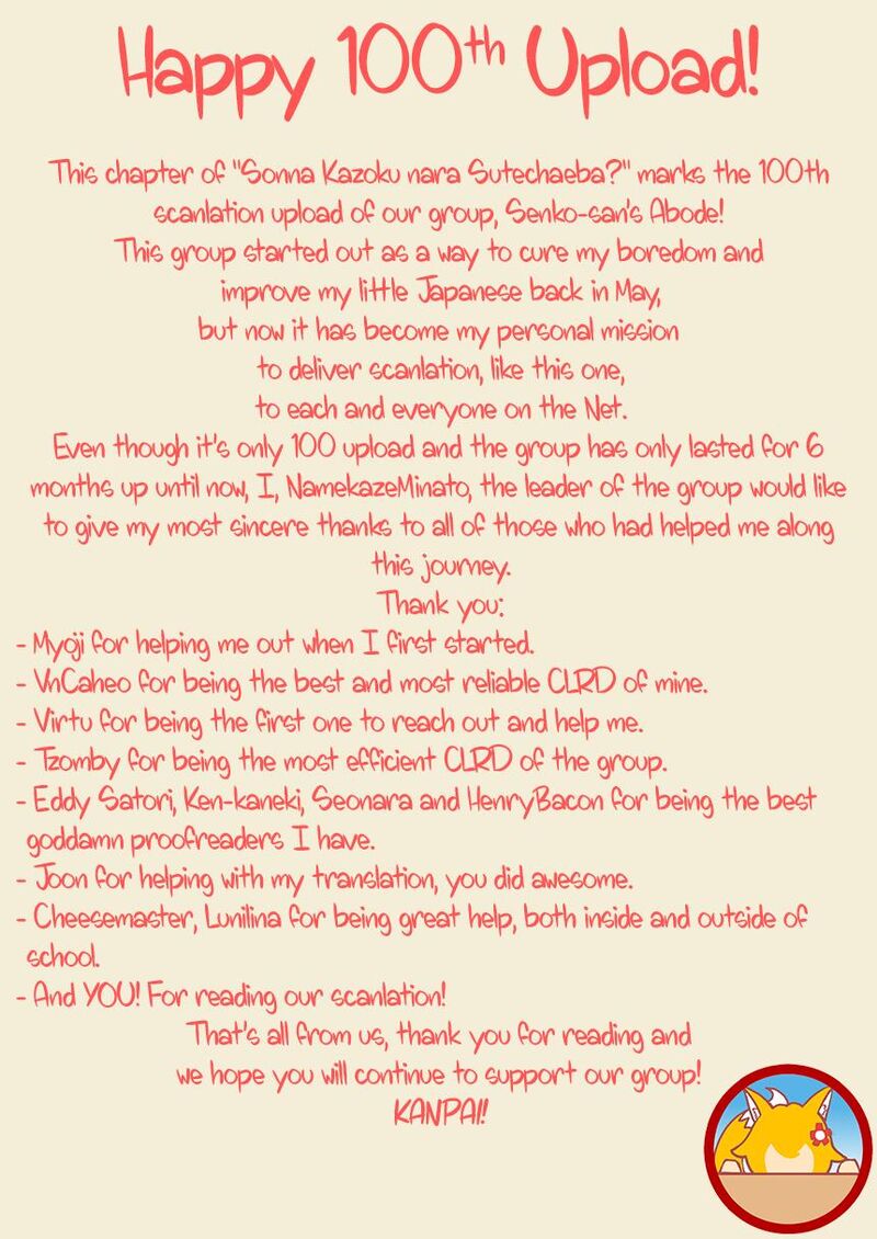 Sonna Kazokunara Sute Chaeba 14 32