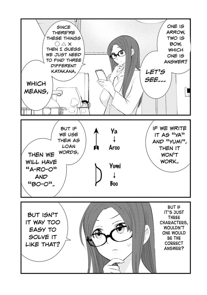 Sonna Kazokunara Sute Chaeba 16 5