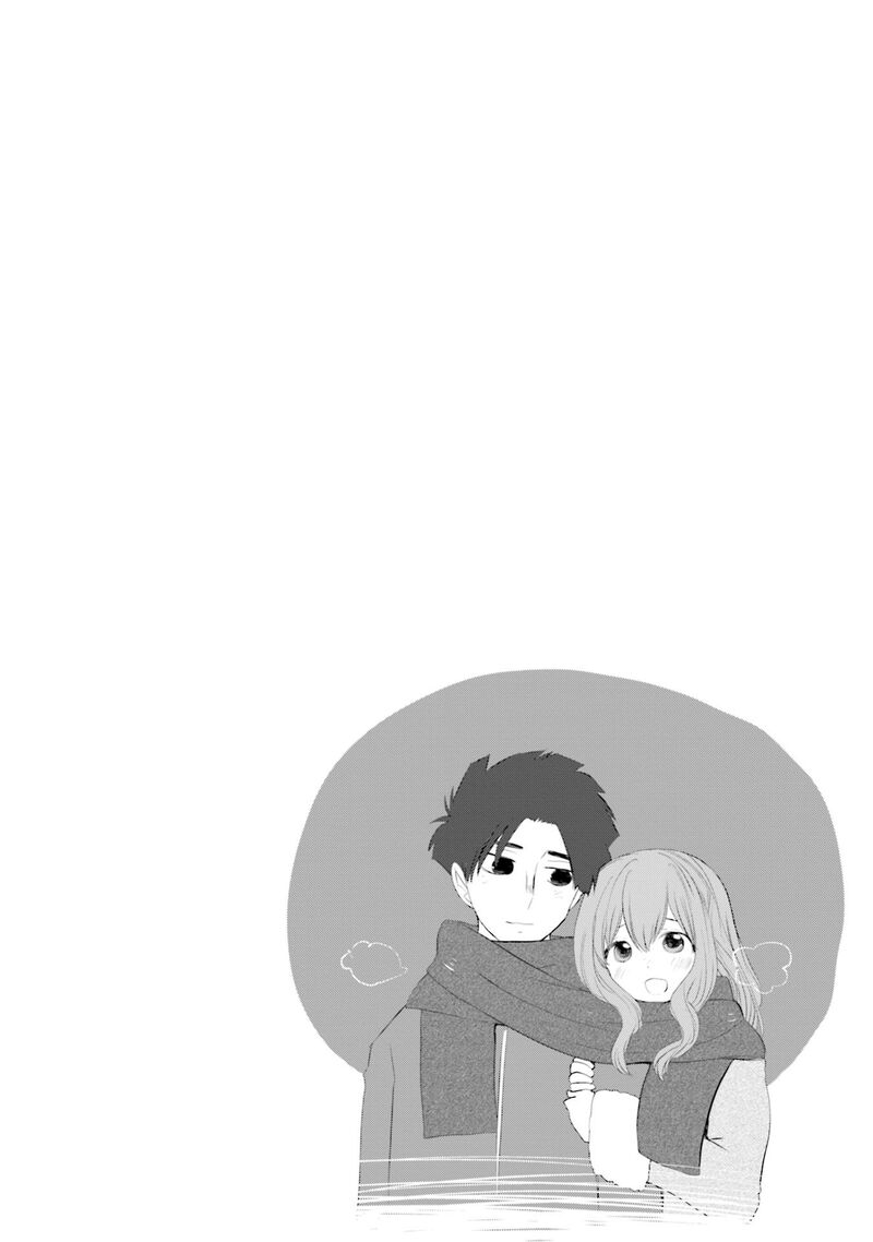 Sonna Kazokunara Sute Chaeba 17 22