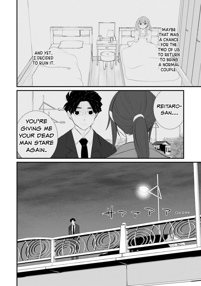 Sonna Kazokunara Sute Chaeba 17 4