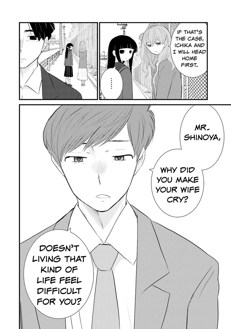 Sonna Kazokunara Sute Chaeba 18 22