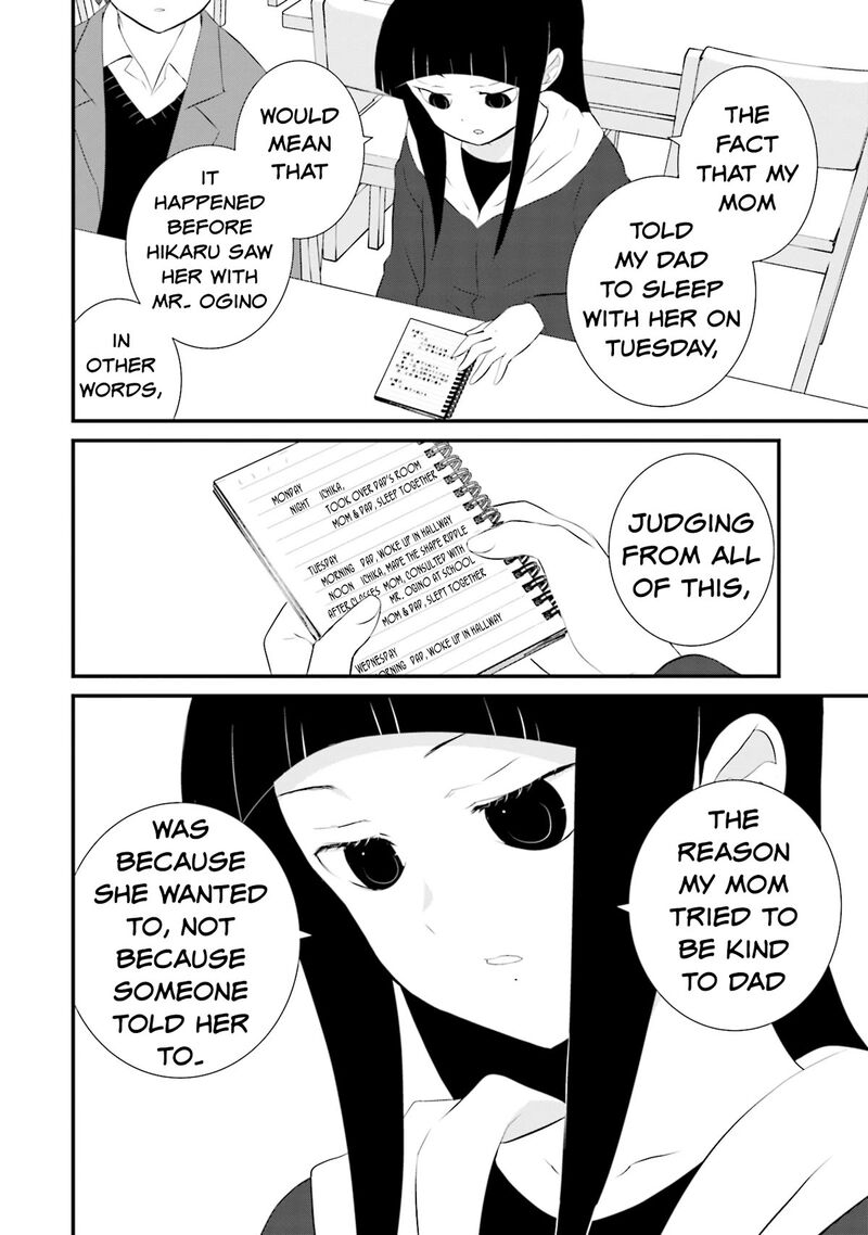 Sonna Kazokunara Sute Chaeba 18 8