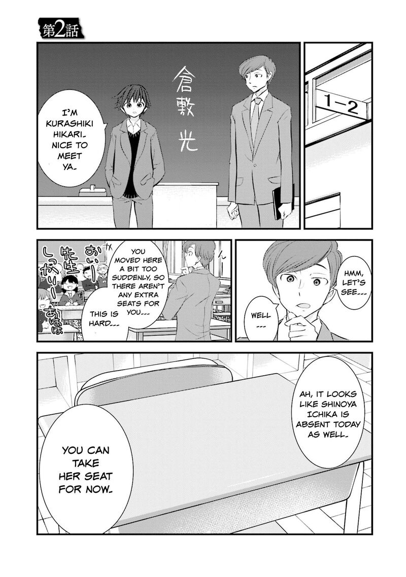 Sonna Kazokunara Sute Chaeba 2 1