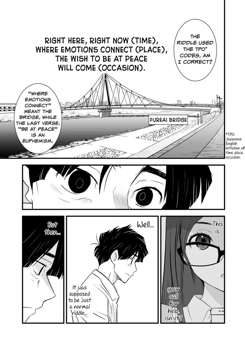 Sonna Kazokunara Sute Chaeba 2 11