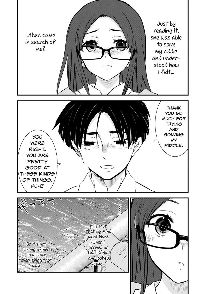 Sonna Kazokunara Sute Chaeba 2 12