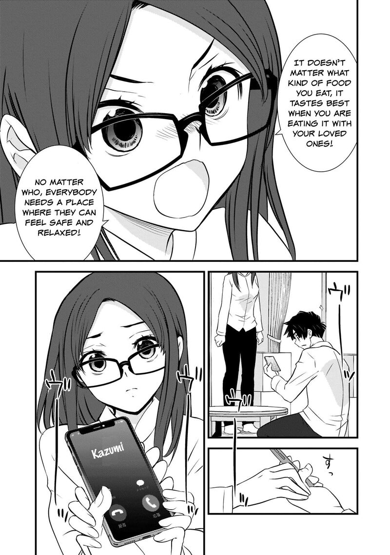 Sonna Kazokunara Sute Chaeba 2 21