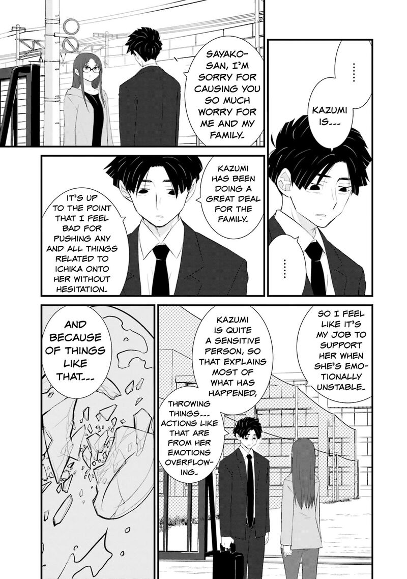 Sonna Kazokunara Sute Chaeba 20 5