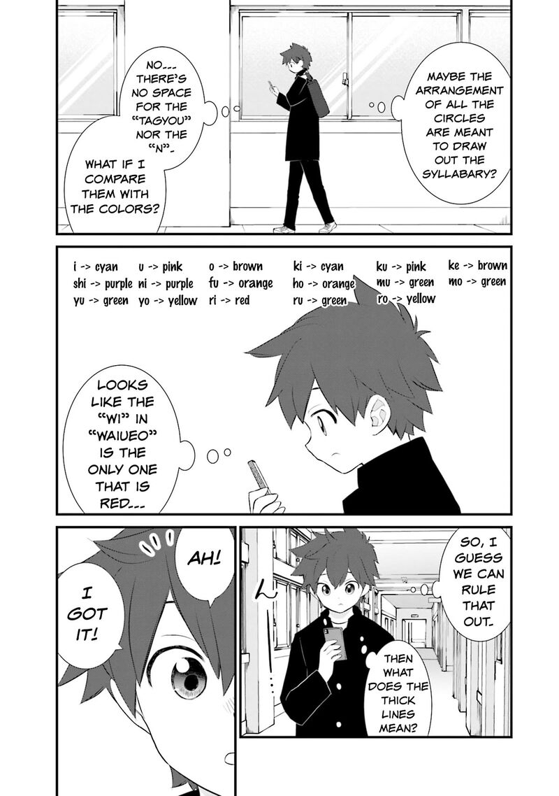 Sonna Kazokunara Sute Chaeba 21 17