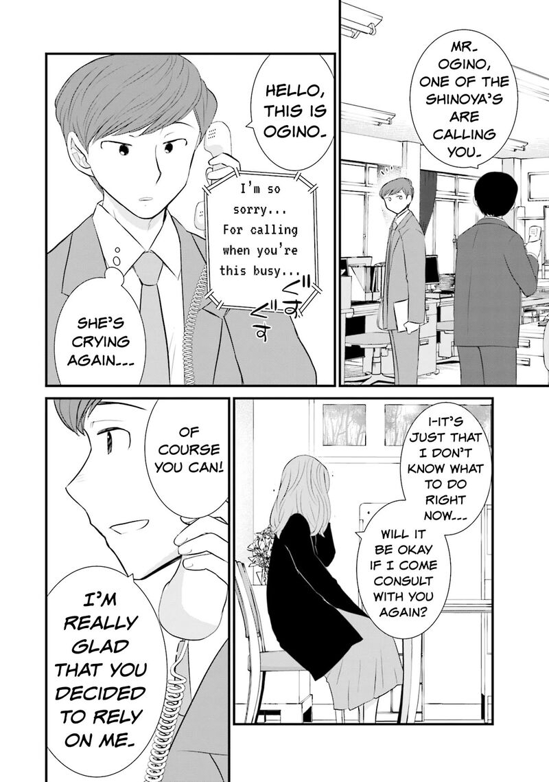 Sonna Kazokunara Sute Chaeba 21 20