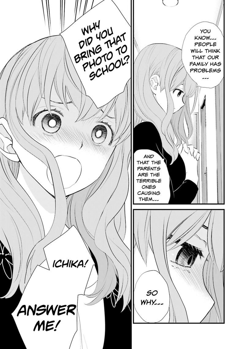 Sonna Kazokunara Sute Chaeba 21 9