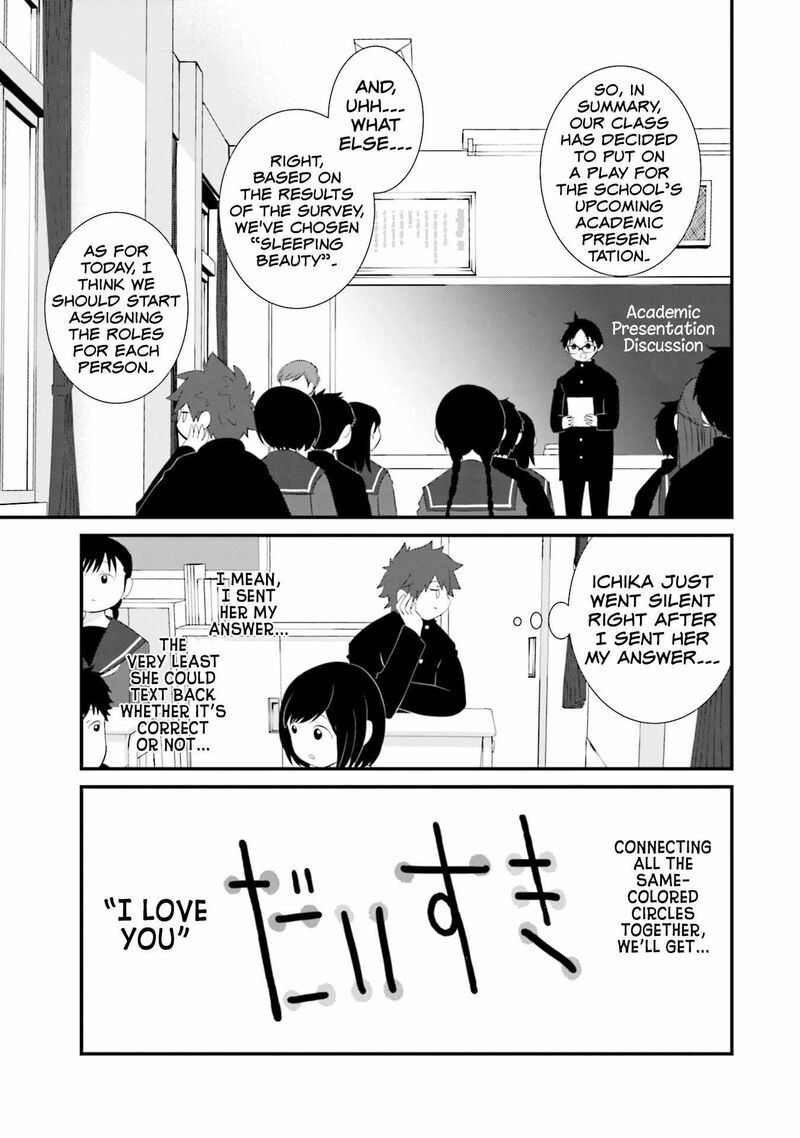 Sonna Kazokunara Sute Chaeba 22 11