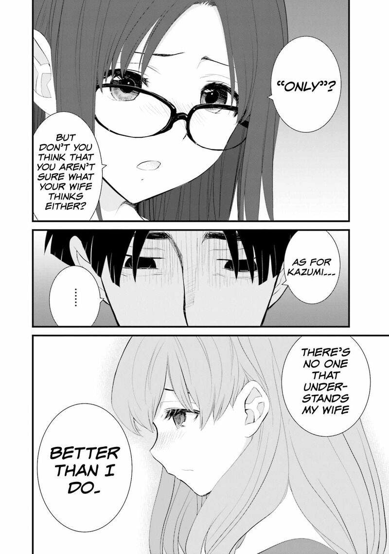 Sonna Kazokunara Sute Chaeba 22 24