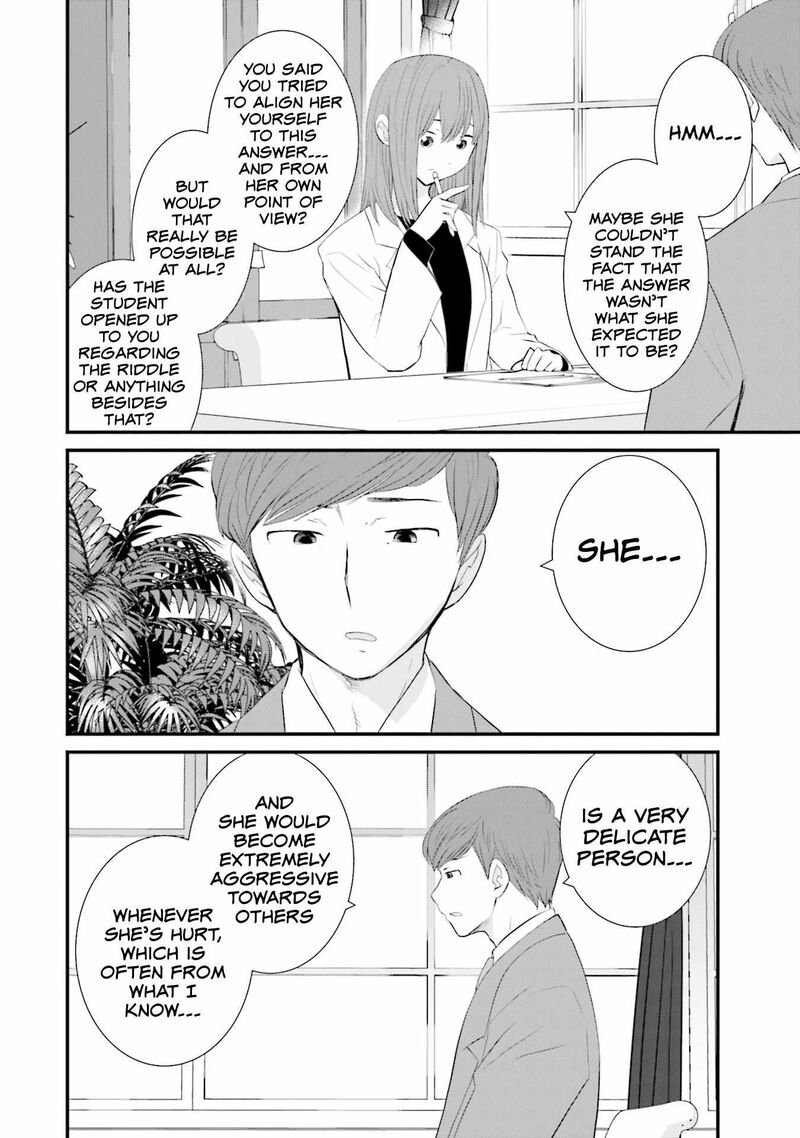 Sonna Kazokunara Sute Chaeba 22 8