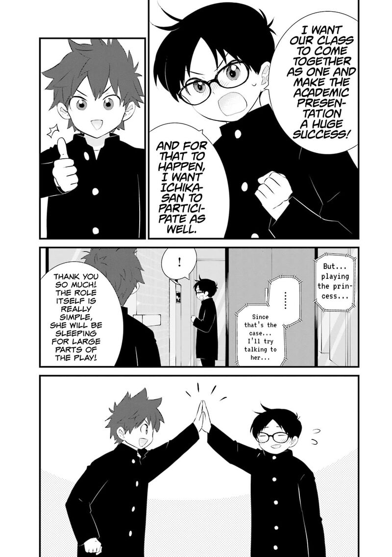 Sonna Kazokunara Sute Chaeba 23 11