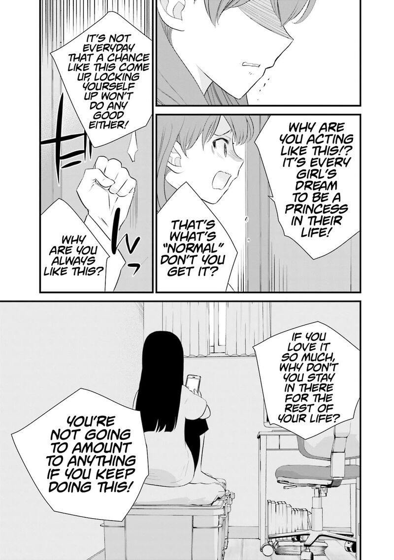 Sonna Kazokunara Sute Chaeba 23 13