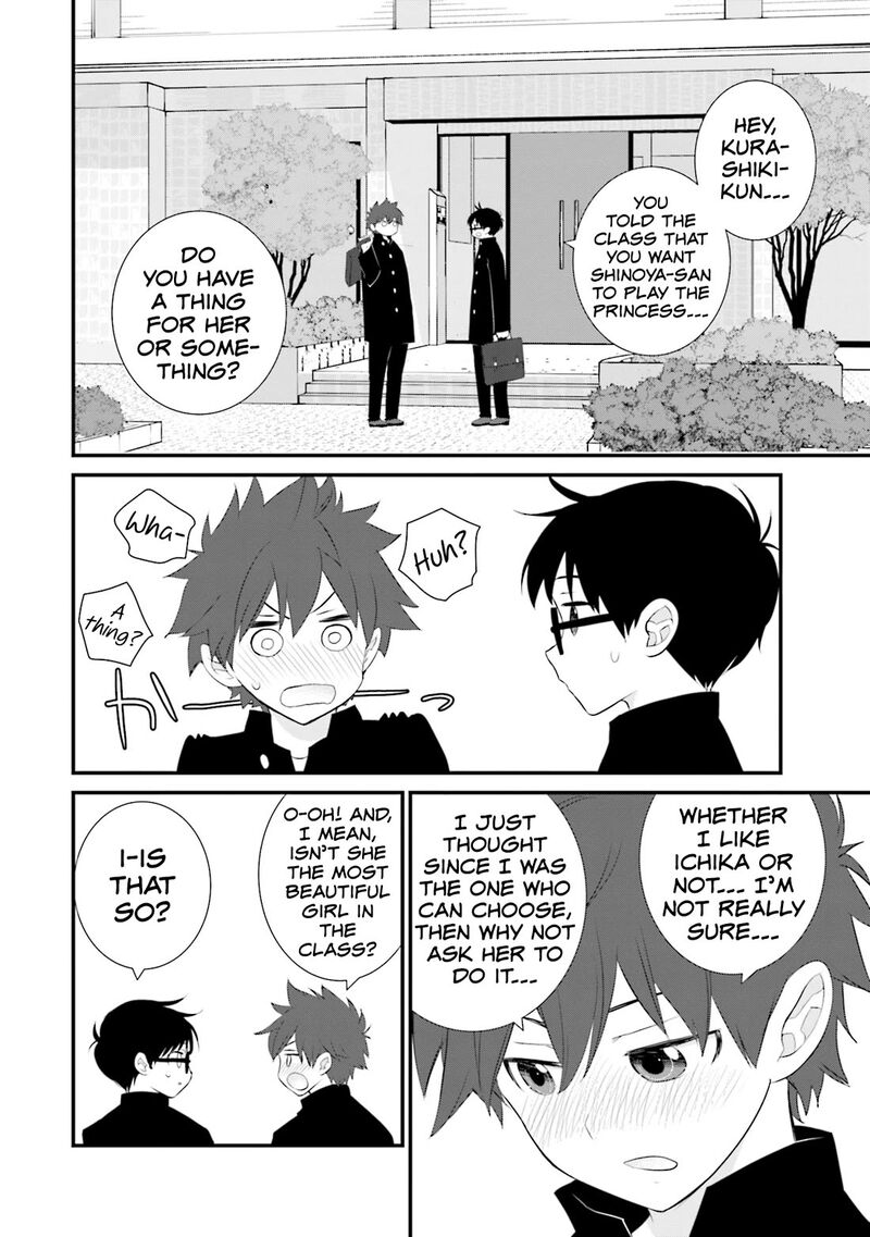 Sonna Kazokunara Sute Chaeba 23 14