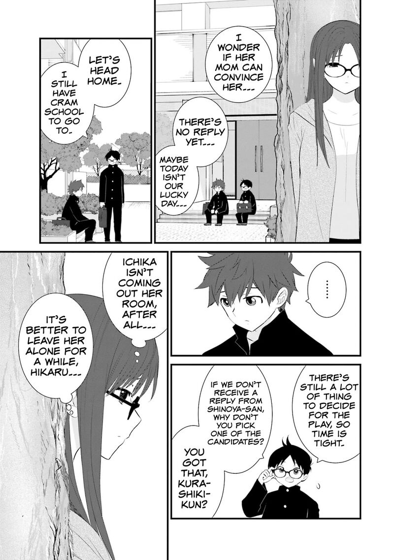 Sonna Kazokunara Sute Chaeba 23 15