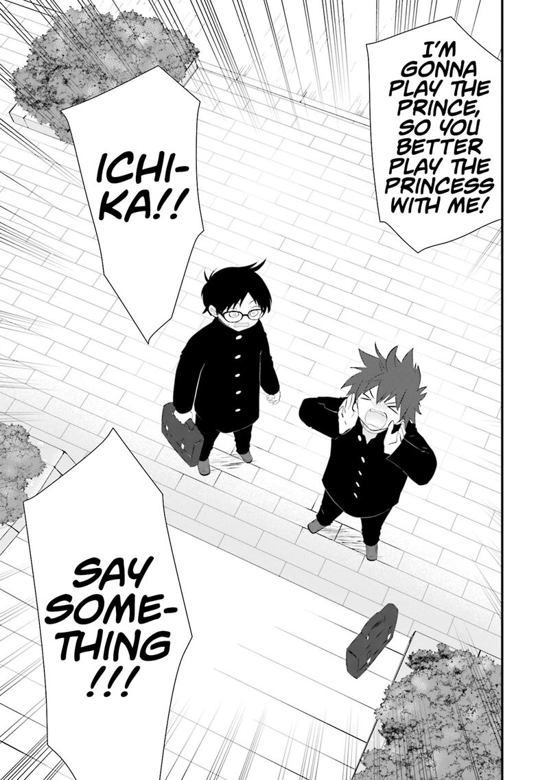 Sonna Kazokunara Sute Chaeba 23 17