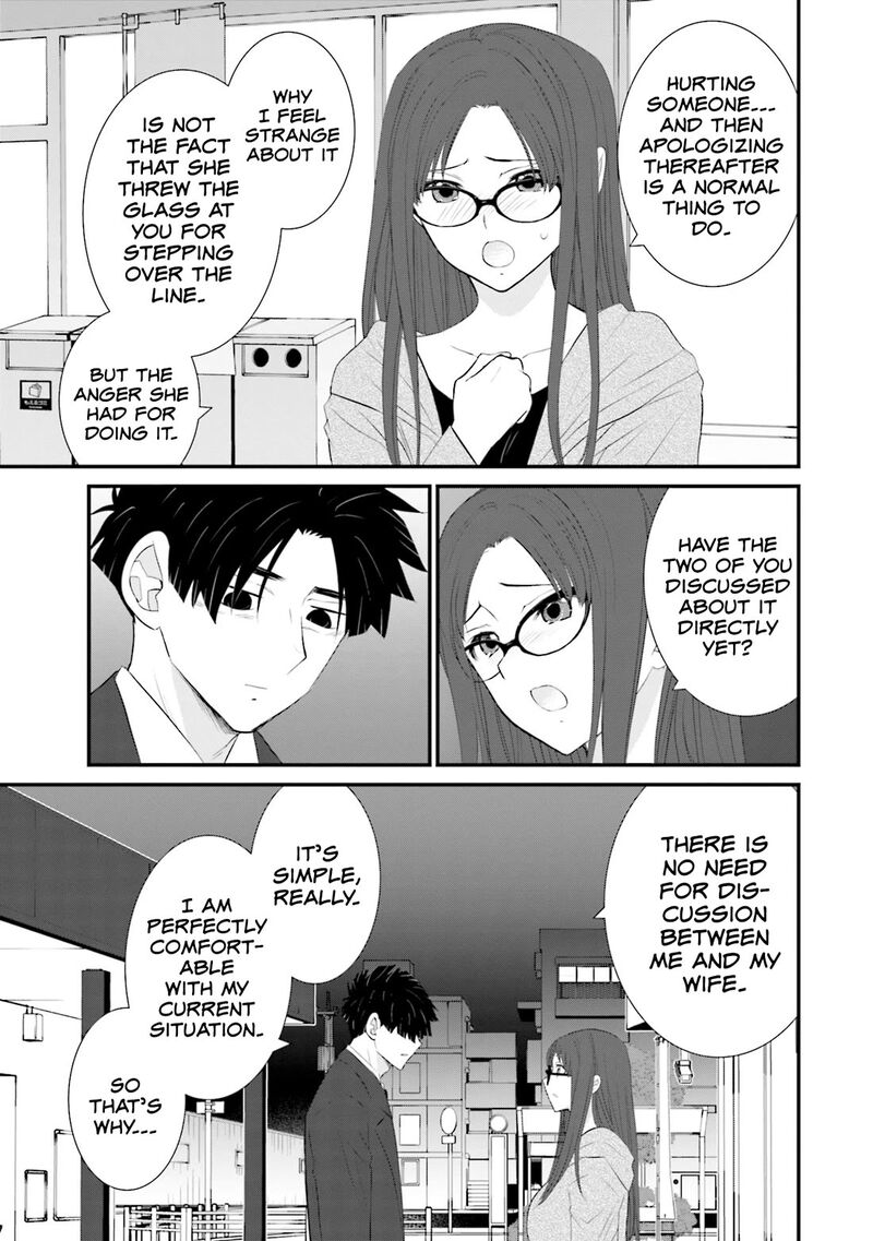 Sonna Kazokunara Sute Chaeba 23 3