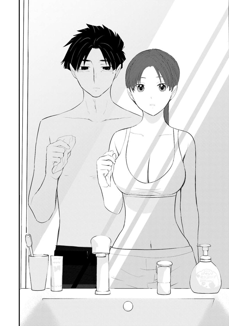 Sonna Kazokunara Sute Chaeba 24 12