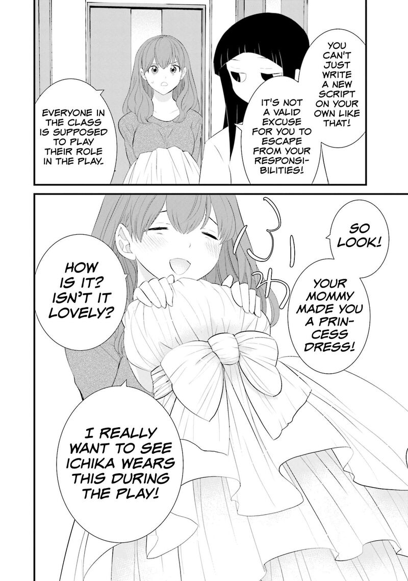 Sonna Kazokunara Sute Chaeba 24 18