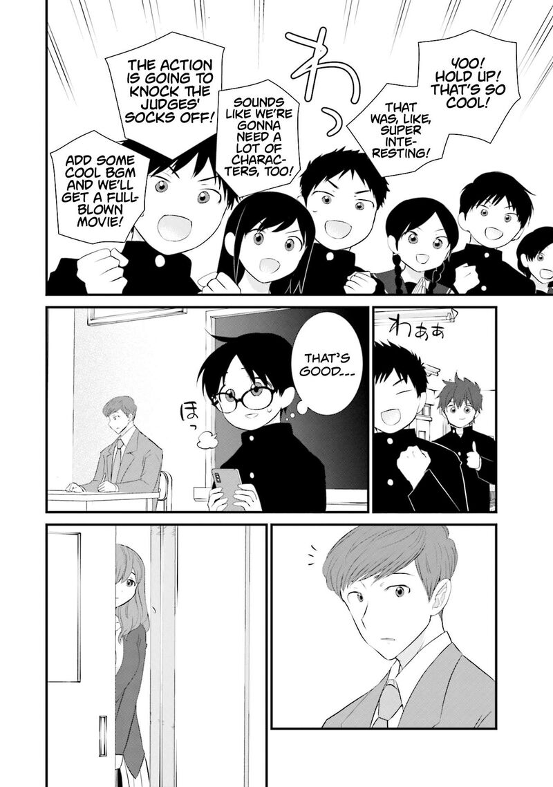 Sonna Kazokunara Sute Chaeba 25 12