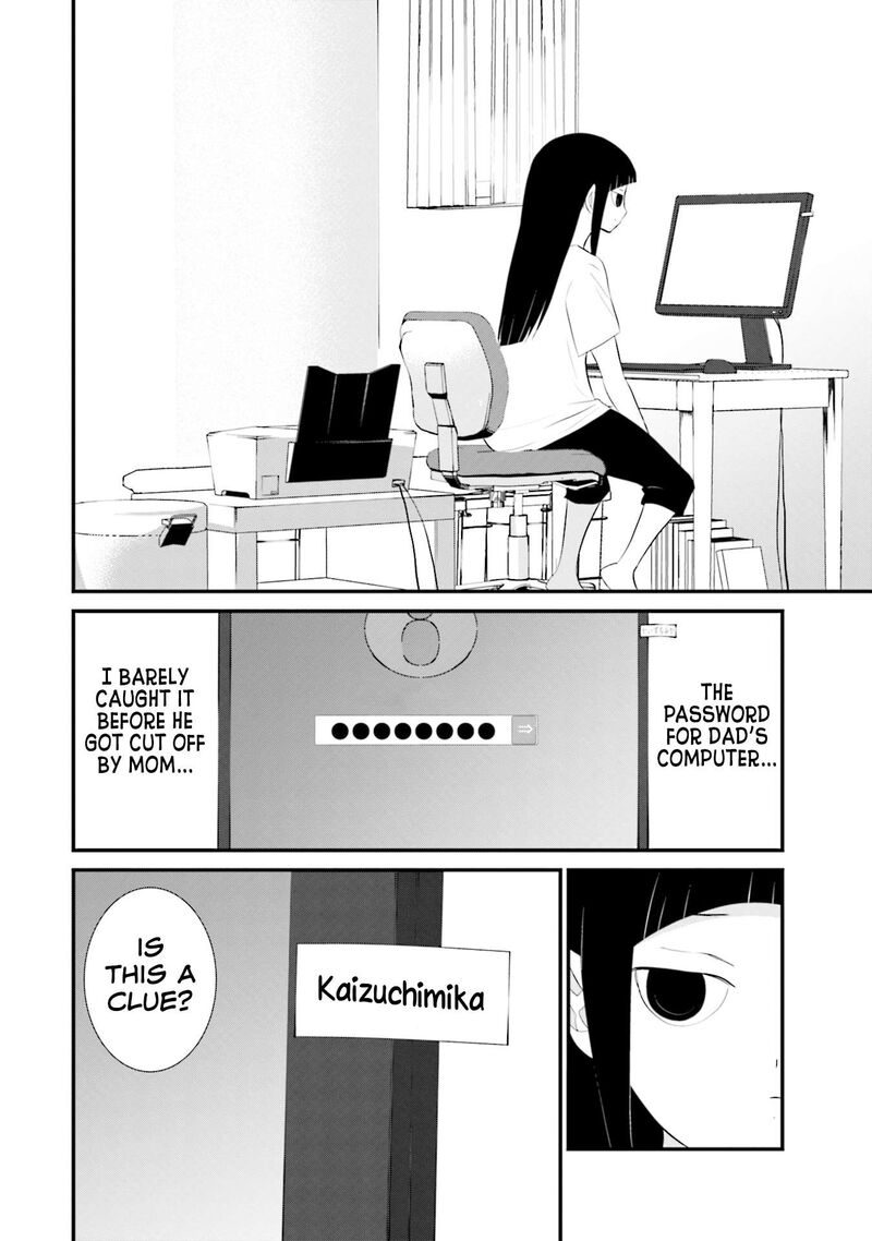 Sonna Kazokunara Sute Chaeba 25 4