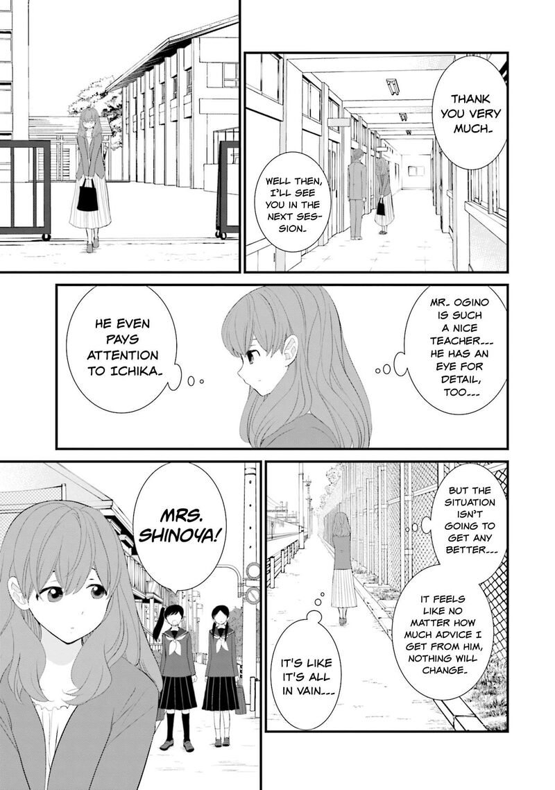 Sonna Kazokunara Sute Chaeba 26 11