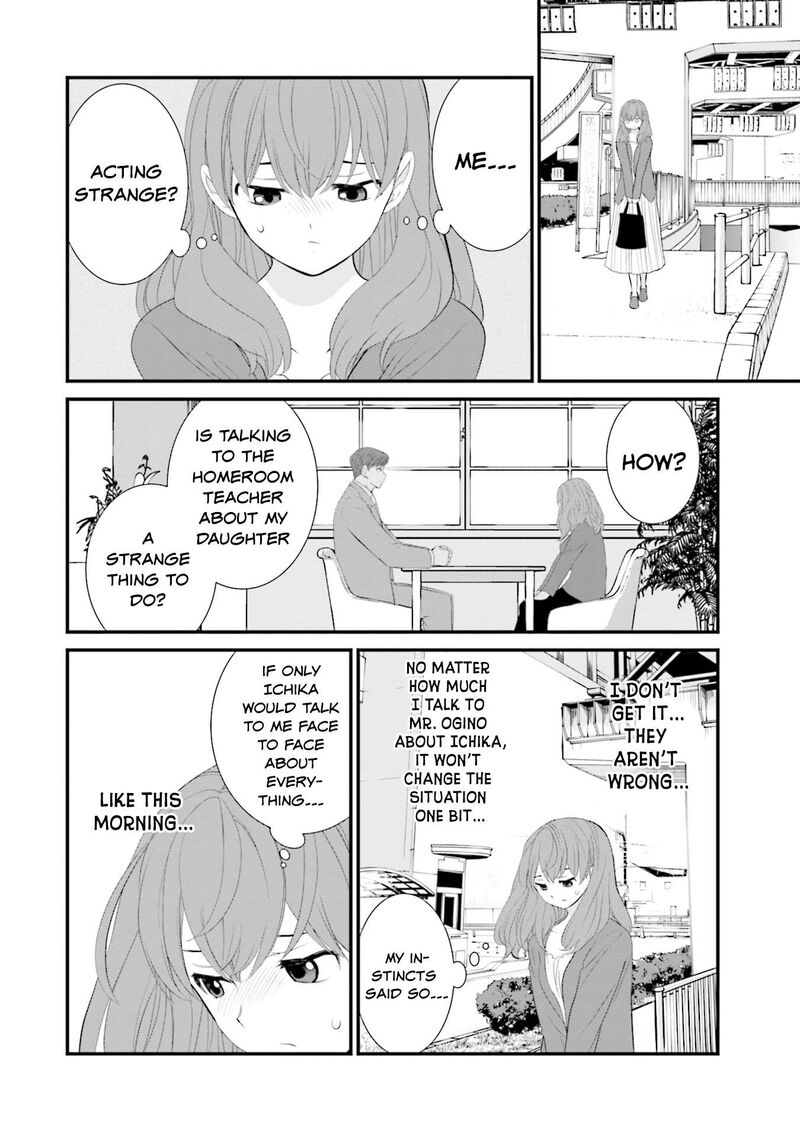 Sonna Kazokunara Sute Chaeba 26 14