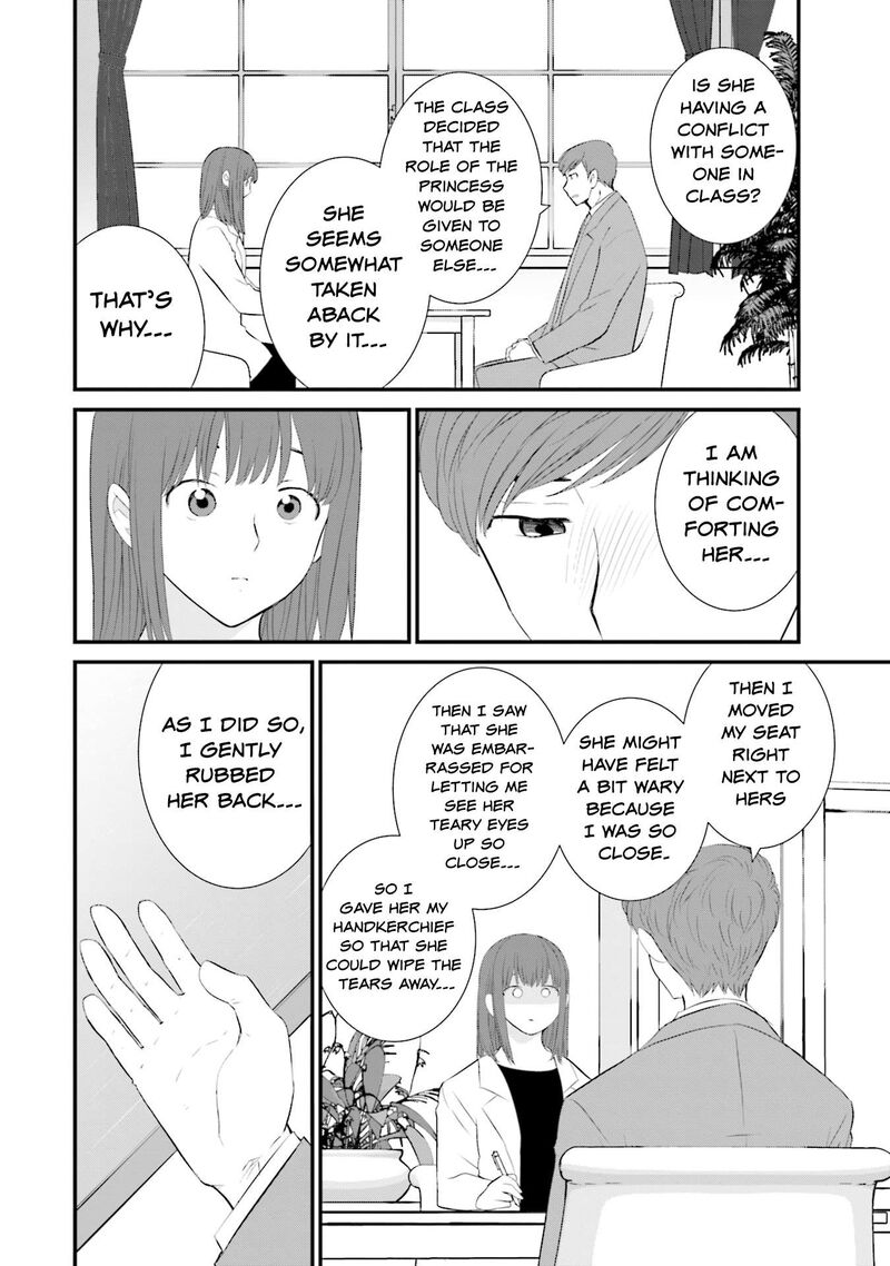 Sonna Kazokunara Sute Chaeba 26 18