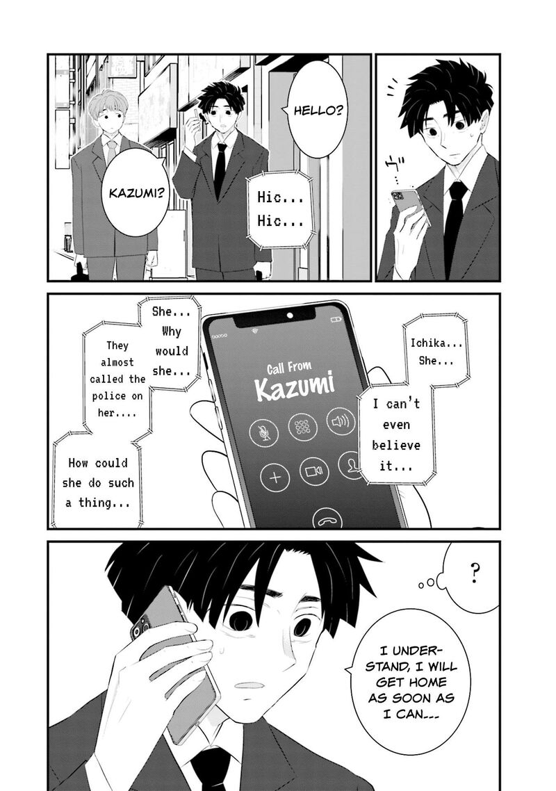 Sonna Kazokunara Sute Chaeba 28 14