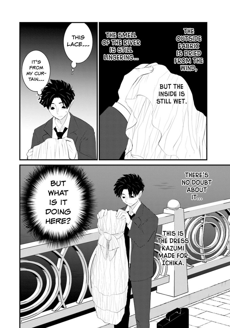 Sonna Kazokunara Sute Chaeba 28 16