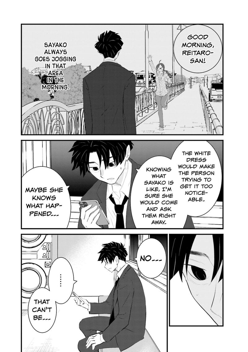 Sonna Kazokunara Sute Chaeba 28 22