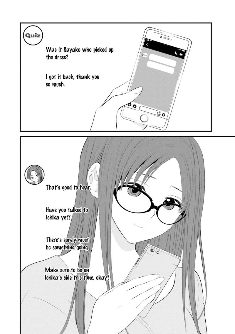 Sonna Kazokunara Sute Chaeba 28 24