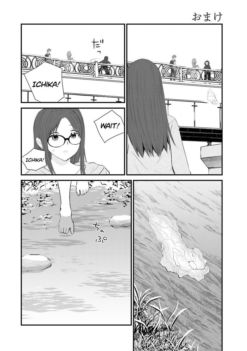 Sonna Kazokunara Sute Chaeba 28 26