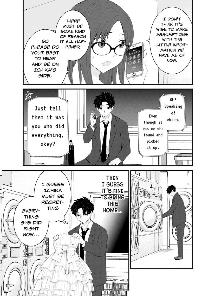 Sonna Kazokunara Sute Chaeba 29 15