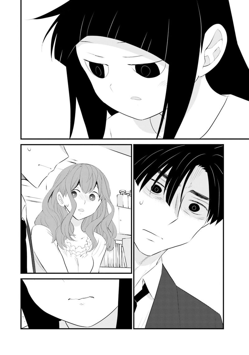 Sonna Kazokunara Sute Chaeba 29 24