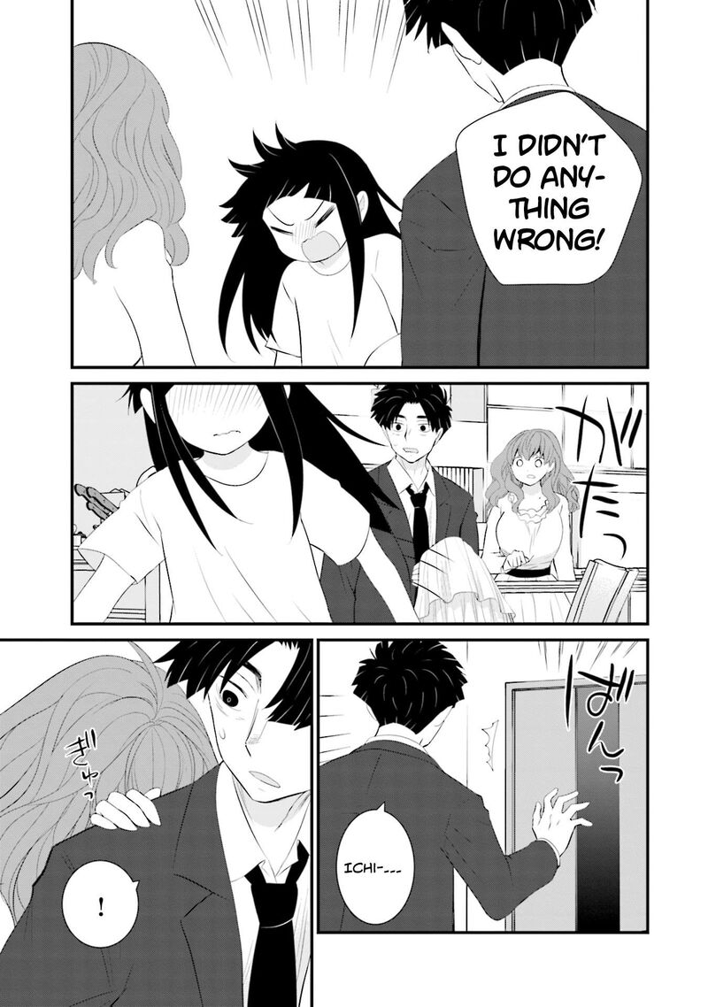 Sonna Kazokunara Sute Chaeba 29 25