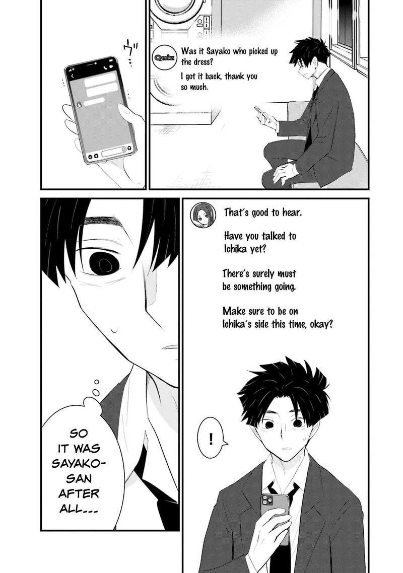 Sonna Kazokunara Sute Chaeba 29 7