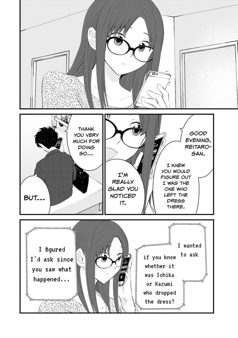 Sonna Kazokunara Sute Chaeba 29 8