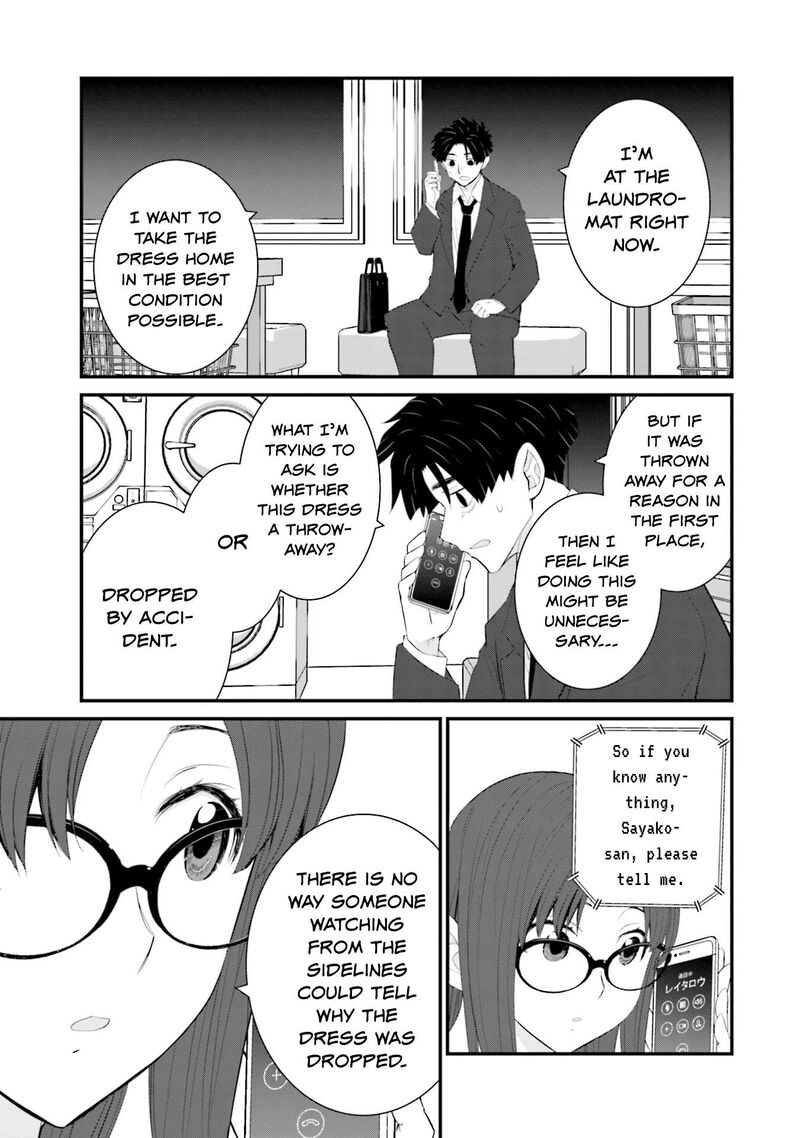 Sonna Kazokunara Sute Chaeba 29 9