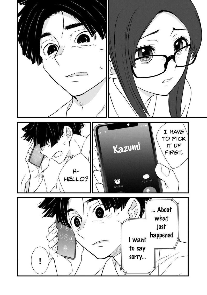 Sonna Kazokunara Sute Chaeba 3 2