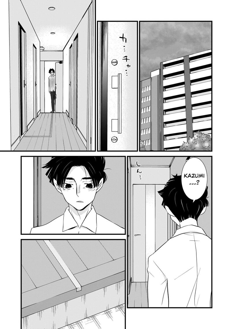 Sonna Kazokunara Sute Chaeba 3 5